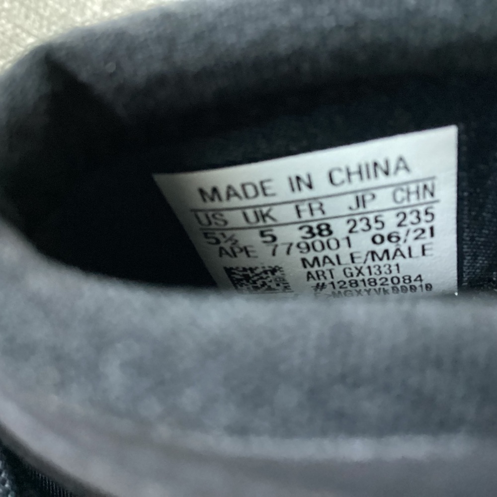 adidas Yeezy Quantum Amber Tint Sneaker - Picture 4 of 16